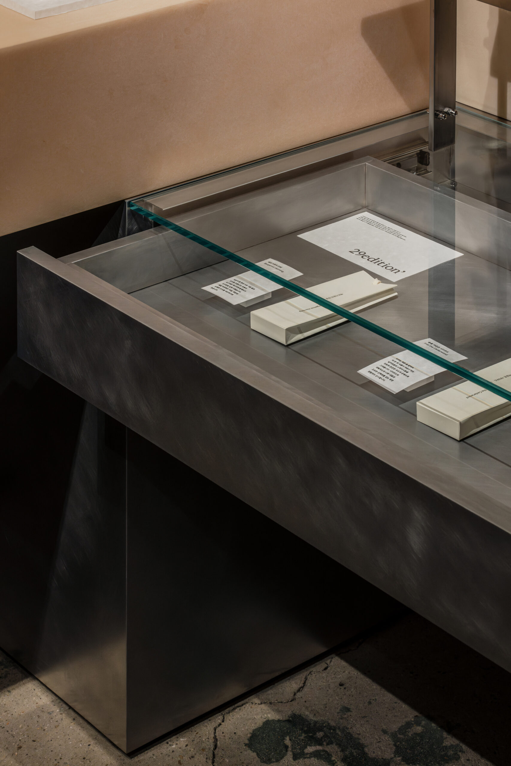 022. 29cm - TTRS (Furniture.) - 7