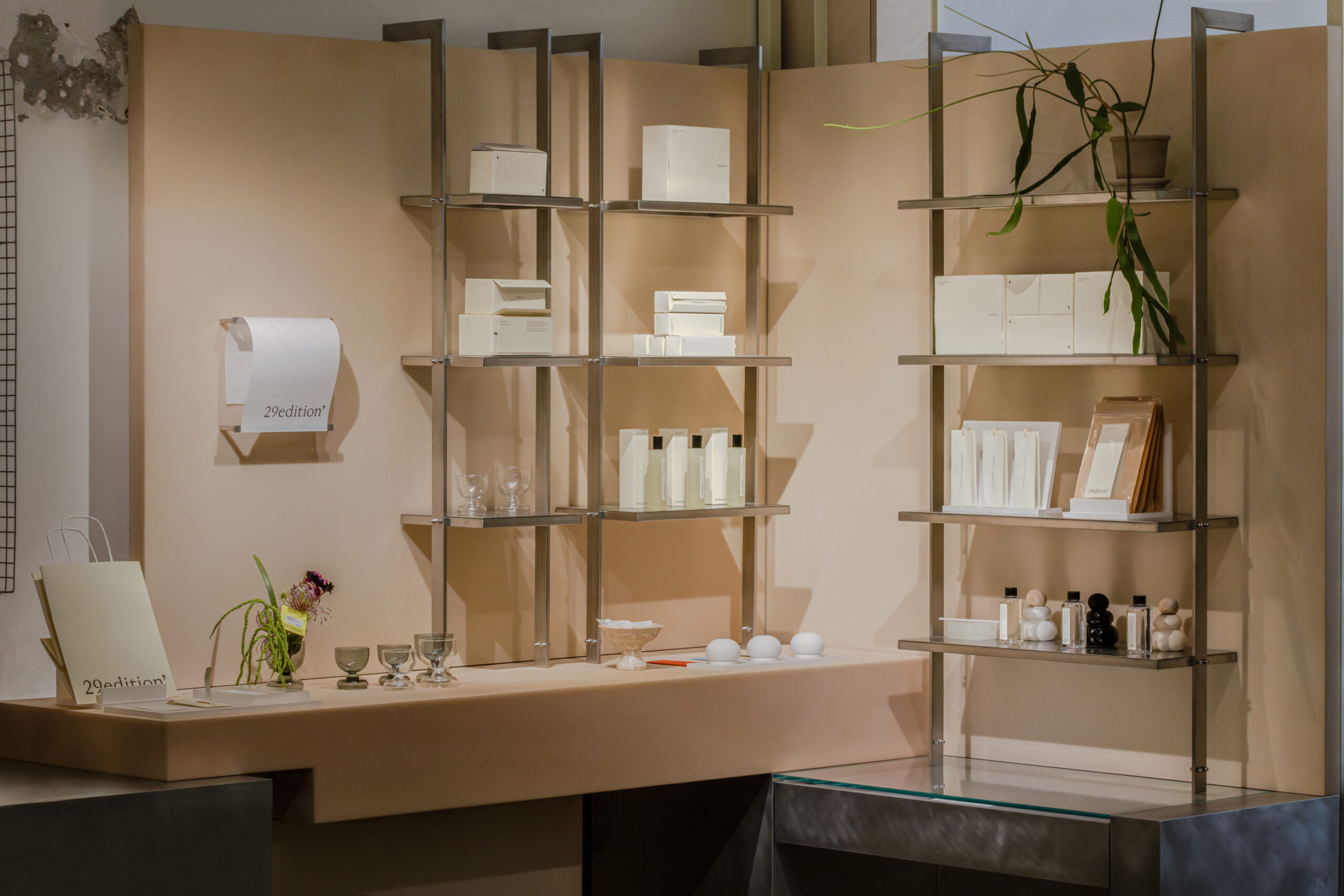 022. 29cm - TTRS (Furniture.) - 4