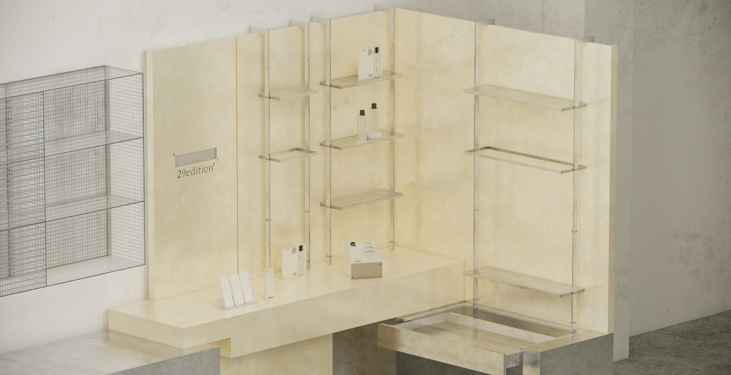 022. 29cm - TTRS (Furniture.) - 1